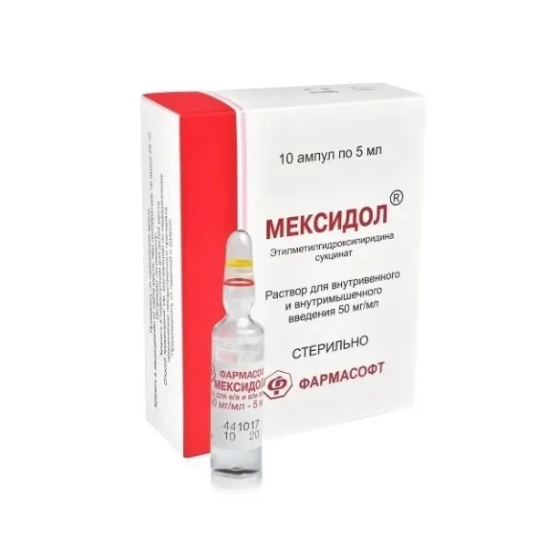 Мексидол р-р в/в и в/м 50мг/мл 5мл №10