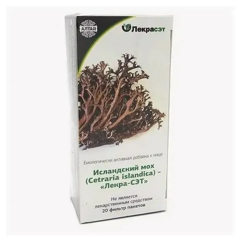 Мох исландский (цетрария) 1,5г №20