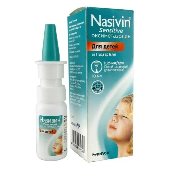 Називин Сенситив спрей наз. доз. 11,25мкг/доза 10мл №1  (0,025мг/мл)