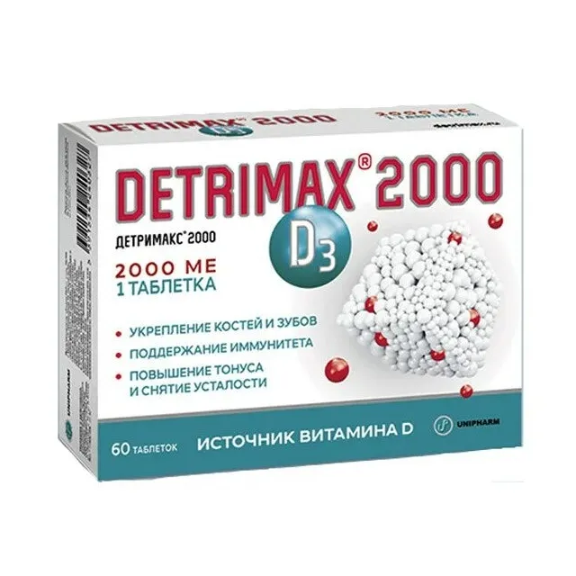 Детримакс 2000 таб. п.о 240мг №60