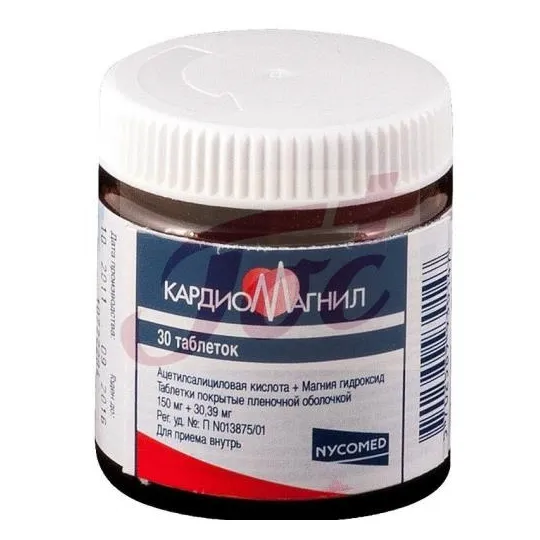 Кардиомагнил таб. п.п.о. 150мг+30,39мг №30