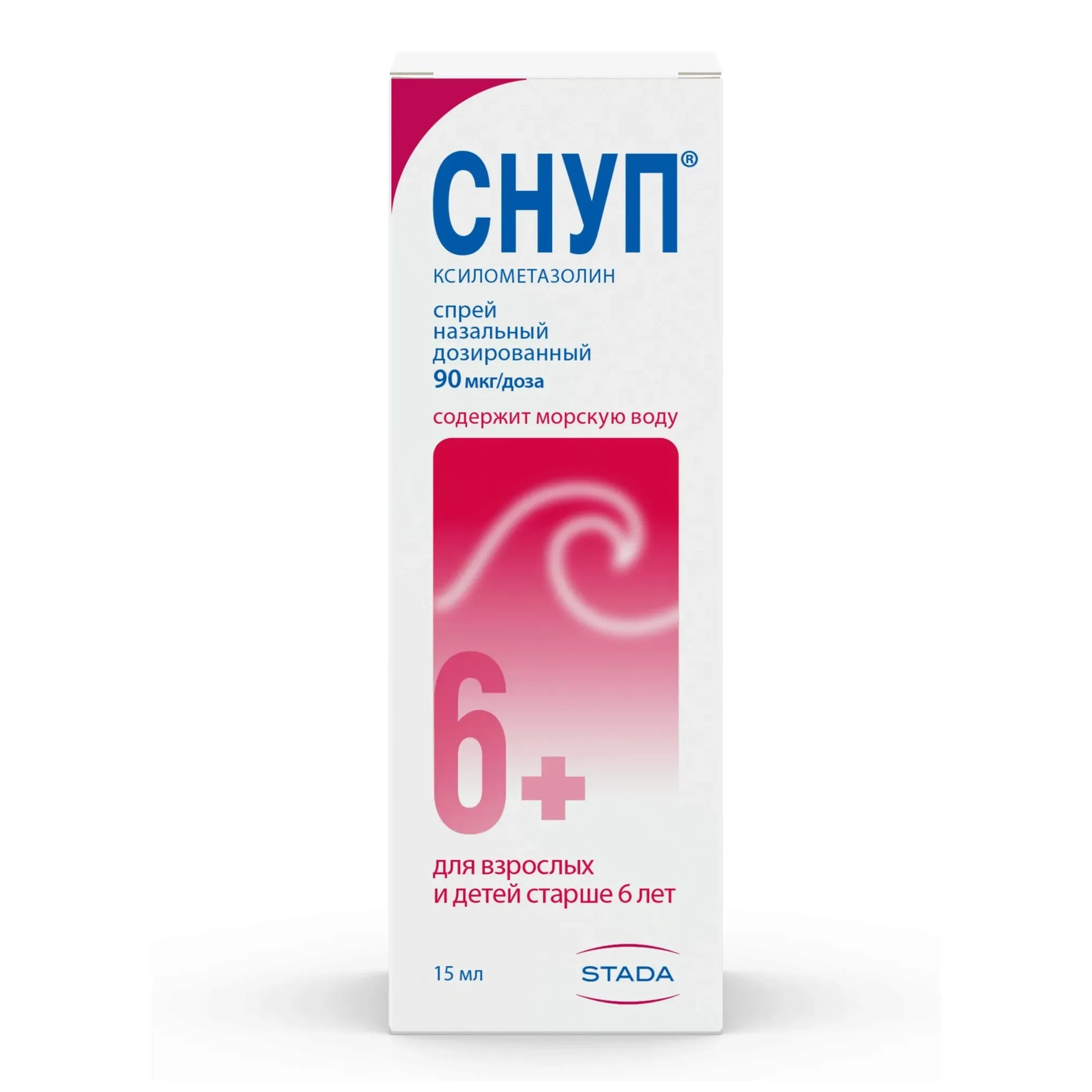 Снуп спрей наз. доз. 90мкг/доза 0,1% 15мл №1