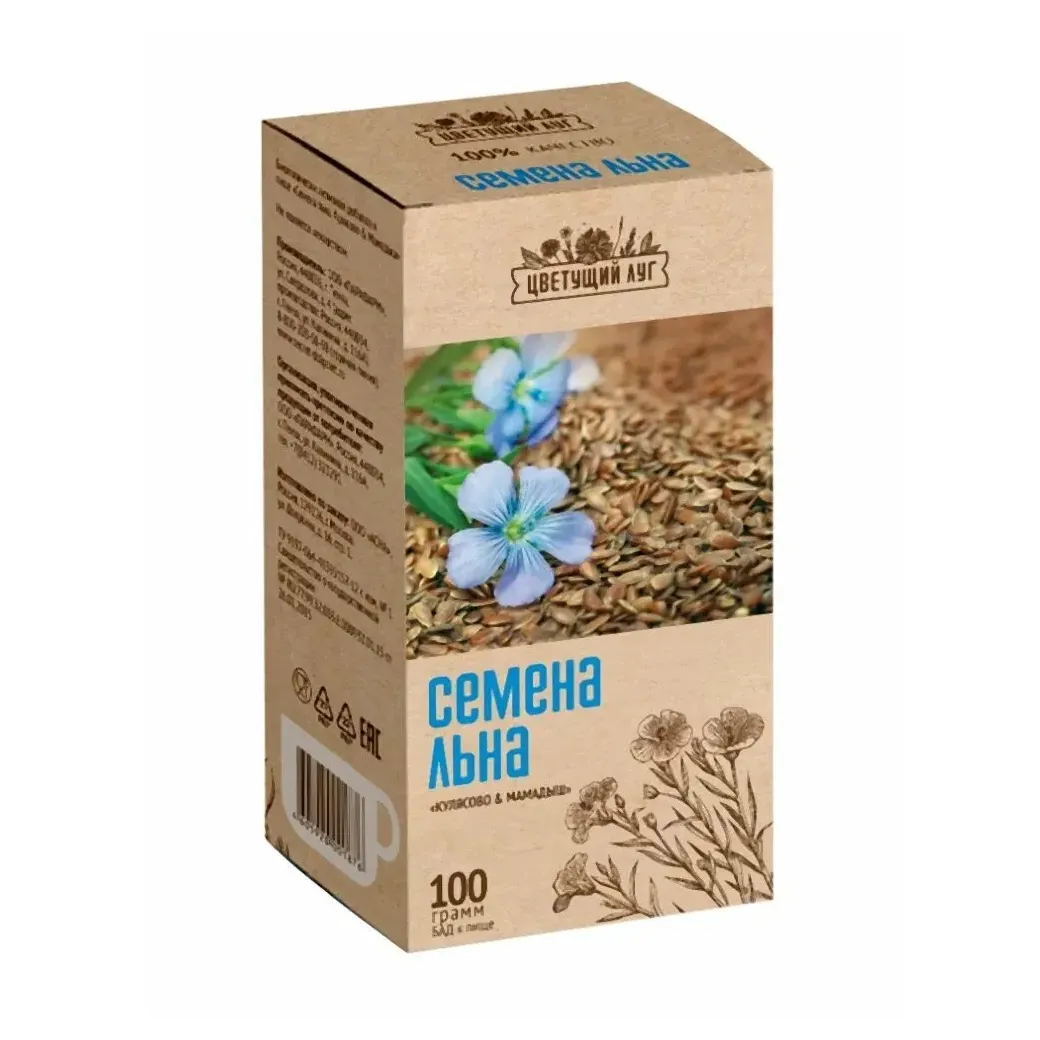 Цветущий луг льна семена 100г