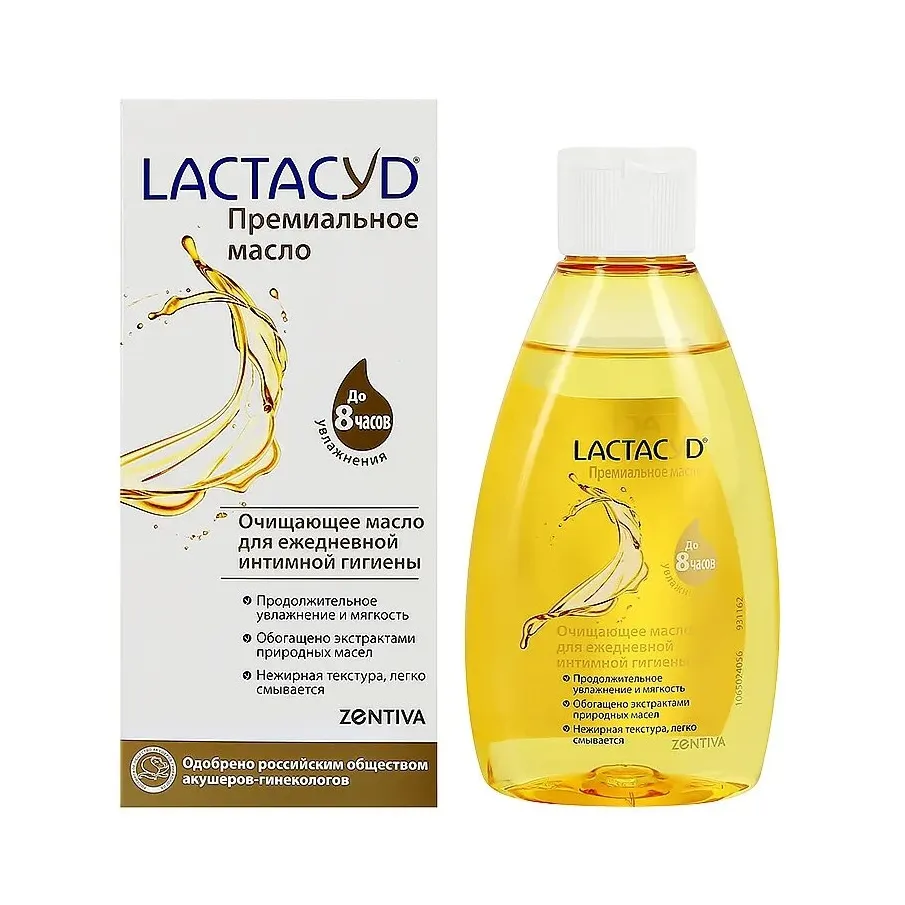 Лактацид масло очищающее увлажняющее д/интим гигиены 200мл